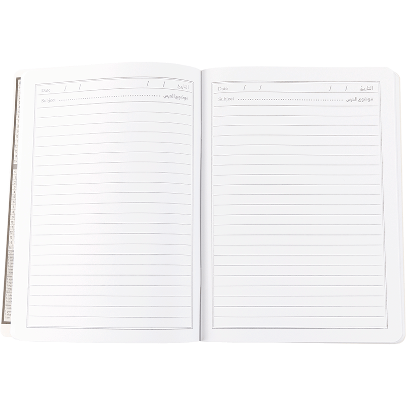 WHITE BOARD PAPER COVER Leabhar Cleachtaí